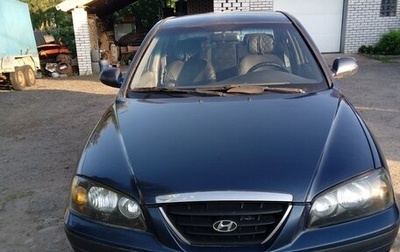 Hyundai Elantra III, 2008 год, 300 000 рублей, 1 фотография