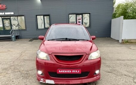 Mazda MPV II, 2001 год, 750 000 рублей, 1 фотография