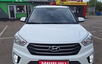 Hyundai Creta I рестайлинг, 2018 год, 1 500 000 рублей, 1 фотография