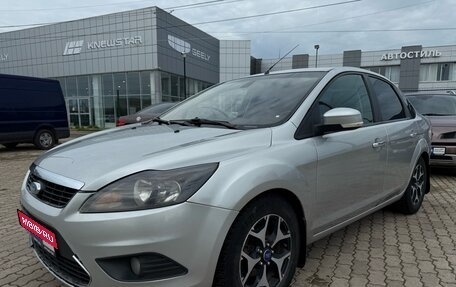 Ford Focus II рестайлинг, 2009 год, 475 000 рублей, 1 фотография