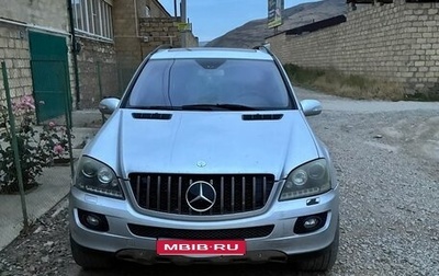 Mercedes-Benz M-Класс, 2005 год, 1 200 000 рублей, 1 фотография