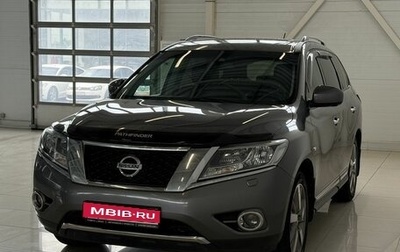 Nissan Pathfinder, 2016 год, 1 450 000 рублей, 1 фотография