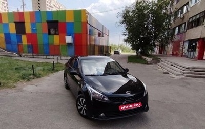 KIA Rio IV, 2020 год, 1 550 000 рублей, 1 фотография