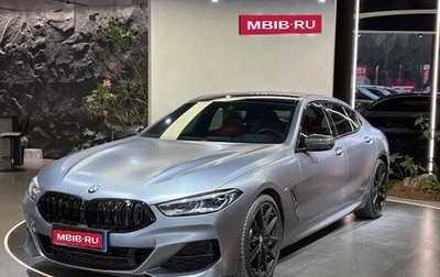 BMW 8 серия, 2022 год, 7 430 955 рублей, 1 фотография