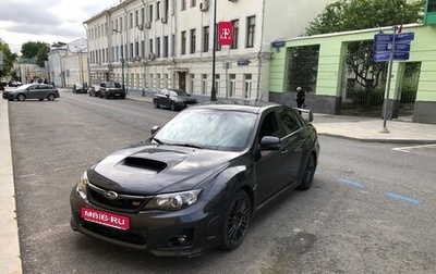 Subaru Impreza WRX STi III, 2010 год, 2 550 000 рублей, 1 фотография