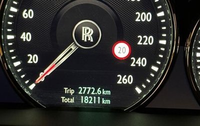 Rolls-Royce Cullinan, 2020 год, 39 500 000 рублей, 1 фотография