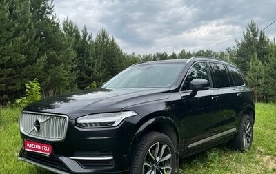 Volvo XC90 II рестайлинг, 2019 год, 4 100 000 рублей, 1 фотография