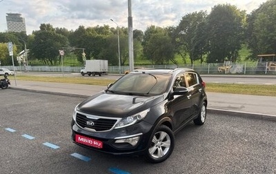 KIA Sportage III, 2013 год, 1 150 000 рублей, 1 фотография