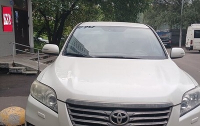 Toyota RAV4, 2012 год, 1 197 500 рублей, 1 фотография