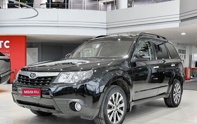 Subaru Forester, 2011 год, 1 250 000 рублей, 1 фотография