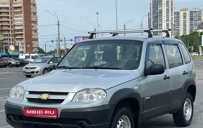 Chevrolet Niva I рестайлинг, 2014 год, 490 000 рублей, 1 фотография
