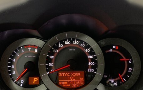 Toyota RAV4, 2010 год, 1 363 000 рублей, 14 фотография