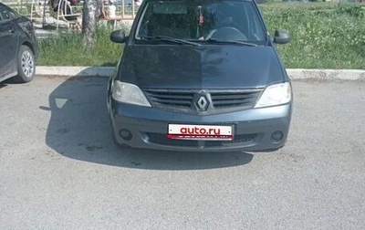 Renault Logan I, 2007 год, 310 000 рублей, 1 фотография