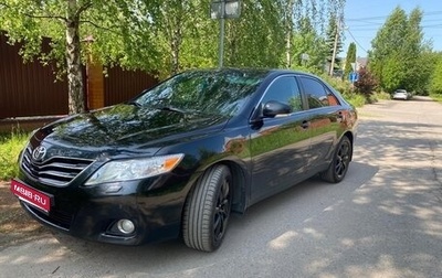 Toyota Camry, 2010 год, 1 250 000 рублей, 1 фотография