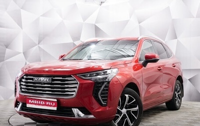 Haval Jolion, 2023 год, 1 841 000 рублей, 1 фотография