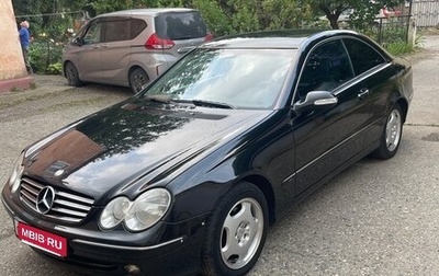 Mercedes-Benz CLK-Класс, 2004 год, 1 020 000 рублей, 1 фотография