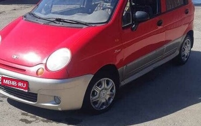 Daewoo Matiz I, 2012 год, 350 000 рублей, 1 фотография