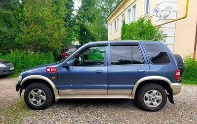 KIA Sportage IV рестайлинг, 2003 год, 410 000 рублей, 1 фотография
