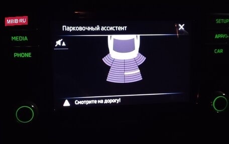 Skoda Rapid I, 2018 год, 1 590 000 рублей, 10 фотография