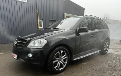 Mercedes-Benz M-Класс, 2005 год, 1 200 000 рублей, 1 фотография
