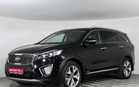 KIA Sorento III Prime рестайлинг, 2017 год, 1 680 000 рублей, 1 фотография