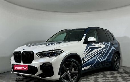 BMW X5, 2019 год, 4 999 000 рублей, 1 фотография