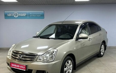 Nissan Almera, 2014 год, 792 000 рублей, 1 фотография