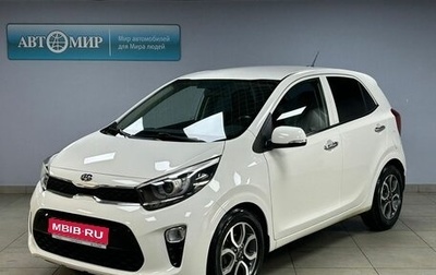 KIA Picanto III рестайлинг, 2017 год, 1 153 000 рублей, 1 фотография