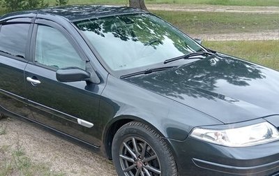 Renault Laguna II, 2001 год, 400 000 рублей, 1 фотография