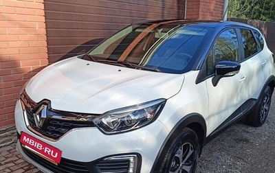 Renault Kaptur I рестайлинг, 2021 год, 1 800 000 рублей, 1 фотография