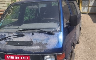 Nissan Vanette II, 1992 год, 80 000 рублей, 1 фотография