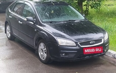 Ford Focus II рестайлинг, 2007 год, 630 000 рублей, 1 фотография