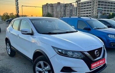 Nissan Qashqai, 2019 год, 1 350 000 рублей, 1 фотография