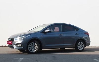 Hyundai Solaris II рестайлинг, 2017 год, 1 180 000 рублей, 1 фотография