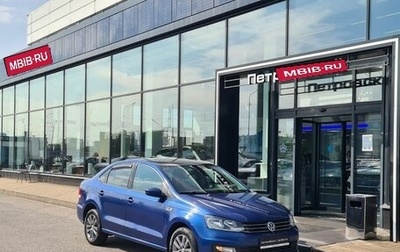 Volkswagen Polo VI (EU Market), 2019 год, 1 280 000 рублей, 1 фотография
