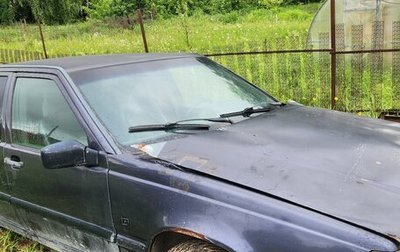 Volvo 850, 1995 год, 140 000 рублей, 1 фотография