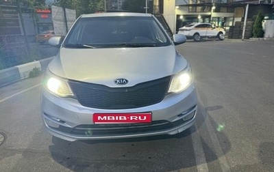 KIA Rio III рестайлинг, 2016 год, 670 000 рублей, 1 фотография