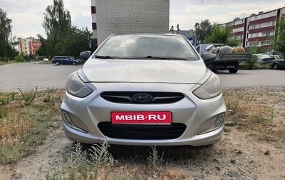 Hyundai Solaris II рестайлинг, 2011 год, 670 000 рублей, 1 фотография