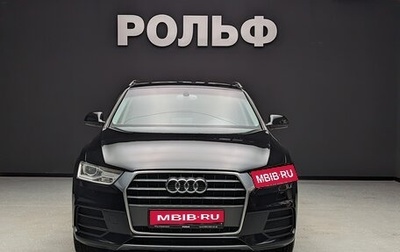 Audi Q3, 2014 год, 1 650 000 рублей, 1 фотография