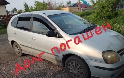 Nissan Tino, 2001 год, 230 000 рублей, 1 фотография