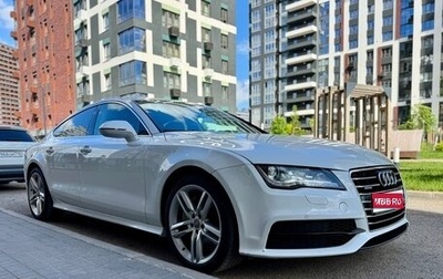 Audi A7, 2013 год, 1 700 000 рублей, 1 фотография