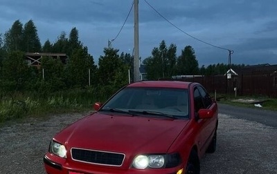 Volvo S40 II, 2004 год, 350 000 рублей, 1 фотография