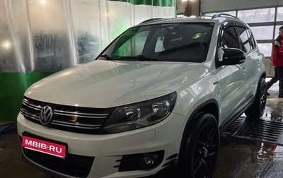 Volkswagen Tiguan I, 2014 год, 1 350 000 рублей, 1 фотография