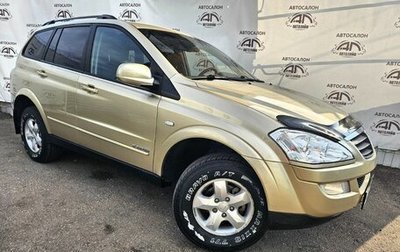 SsangYong Kyron I, 2011 год, 649 000 рублей, 1 фотография