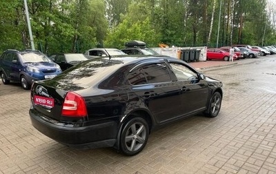 Skoda Octavia, 2008 год, 435 000 рублей, 1 фотография