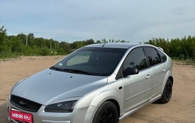 Ford Focus II рестайлинг, 2006 год, 500 000 рублей, 1 фотография