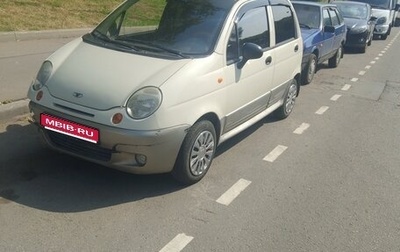 Daewoo Matiz I, 2012 год, 225 000 рублей, 1 фотография