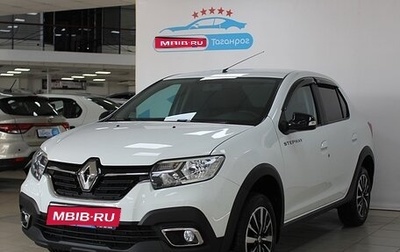 Renault Logan II, 2021 год, 1 249 000 рублей, 1 фотография