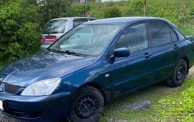 Mitsubishi Lancer IX, 2005 год, 430 000 рублей, 1 фотография