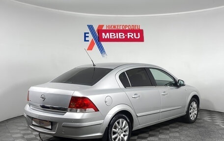 Opel Astra H, 2013 год, 685 000 рублей, 4 фотография